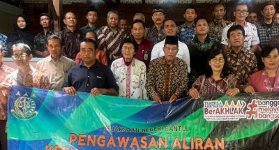 Sarasehan MLKI Kabupaten Bantul